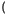 $ \left(\vphantom{ -\alpha _{k}^{2}+\alpha _{k}+\frac{1}{4}}\right.$