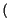 $ \left(\vphantom{ \frac{M}{2},\frac{N}{2}}\right.$