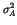 $\displaystyle \sigma_{A }^{2}$