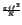 $\scriptstyle {\frac{\pi jf^{2}}{K}}$