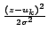$\scriptstyle {\frac{{(z-u_{k})^{2}}}{{2\sigma^{2}}}}$