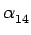 $\displaystyle \alpha_{{14}}^{}$