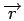 $ \overrightarrow{r}$