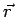$ \vec{{r}}\,$