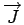 $ \overrightarrow{J}$
