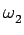 $\displaystyle \omega_{{2}}^{}$