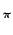 $\scriptstyle \pi$