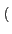 $\scriptstyle \left(\vphantom{2\pi f_{c}'t+\varphi_{c}}\right.$