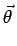 $\displaystyle \vec{{\theta}}\,$