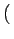 $ \left(\vphantom{2Q^{2}\log Q}\right.$