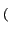 $\scriptstyle \left(\vphantom{u_{0}x+v_{0}x}\right.$