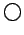 $\displaystyle \bigcirc$