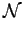 $\displaystyle \mathcal {N}$