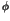 $\displaystyle \phi$